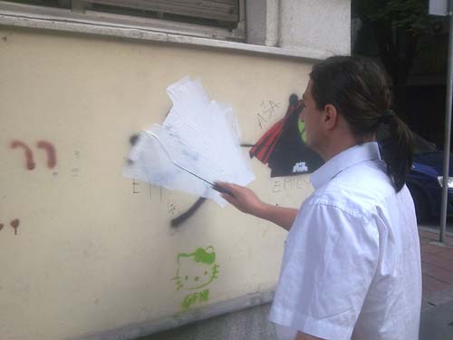 ���������� ������� ������� � ������ ��������